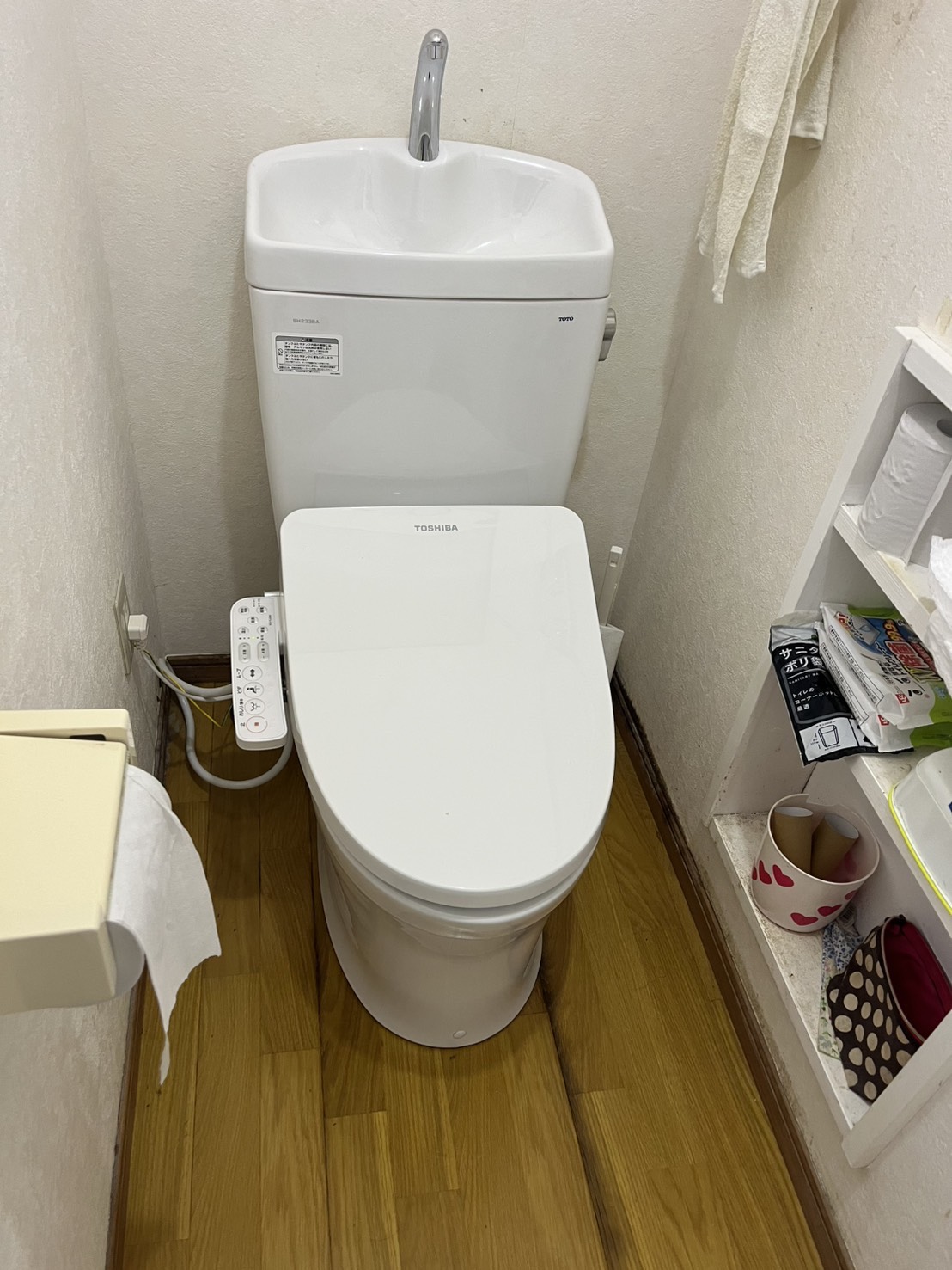 株式会社クラシス